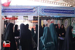 برپایی میز خدمت به مناسبت هفته امر به معروف و نهی از منکر در همدان