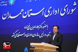 وجود ۱۲ هزار پست بلاتصدی در استان همدان