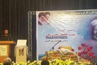 شاه کلید حل مشکلات اقتصادی کشور مدیریت انقلابی است
