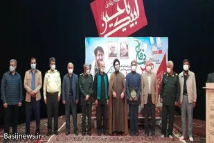 آیین تکریم و معارفه پایگاه شهید یوسفی همدان برگزار شد