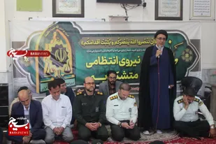 دشمنان به دنبال از بین بردن حیا و غیرت در جامعه هستند