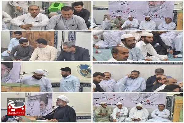 برگزاری مراسم یادبود رهبر شهید انقلاب در بخش کهیر شهرستان کنارک