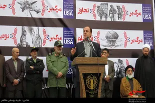 تصویب cft دست آمریکا برای دسترسی به اطلاعات مالی کشور را باز می&zwnj;کند/ انقلاب ما انقلابی اسلامی، عاشورایی و کربلایی است