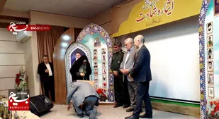 همایش &laquo;ایثار و شهادت&raquo; در تربت جام + (عکس)