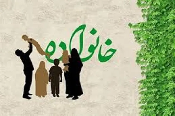 برگزاری سلسله‌ نشست‌های تربیتی خانواده به همت پایگاه شهید شیرودی بهار