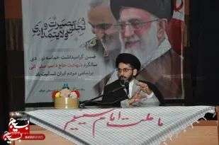 جهادتبیین ناظر بر حرکت دشمن است/دشمن به دنبال تحریف جمهوری اسلامی است