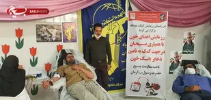 همیاری بسیجیان کرمانی در رزمایش کمک مومنانه با اهداء خون