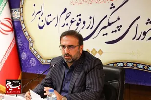 آزادی ۲۰۶ زندانی محکوم مالی استان البرز، در چهار ماهه ابتدایی سال ۱۴۰۴