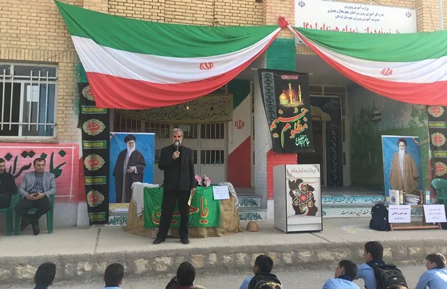 طنین زنگ ایثار و مقاومت و بازگشائی مدارس در لردگان