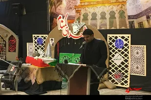 هشتمین یادواره شهدای گمنام دانشگاه ملی ملایر