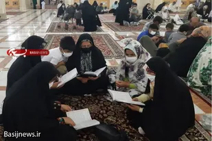 برگزاری اردوی زیارتی اعضای صالحین پایگاه کوثر شهرستان بهار