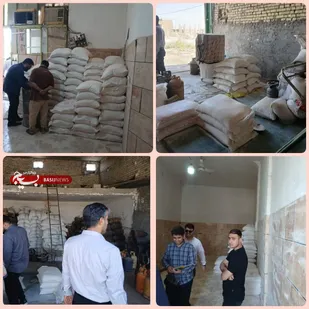 کشف ۱۶۷ کیسه آرد گندم احتکار شده&nbsp;&nbsp;