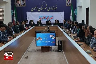 کارمند تراز انقلاب باید روحیه جهادی و مردم&zwnj;داری داشته باشد