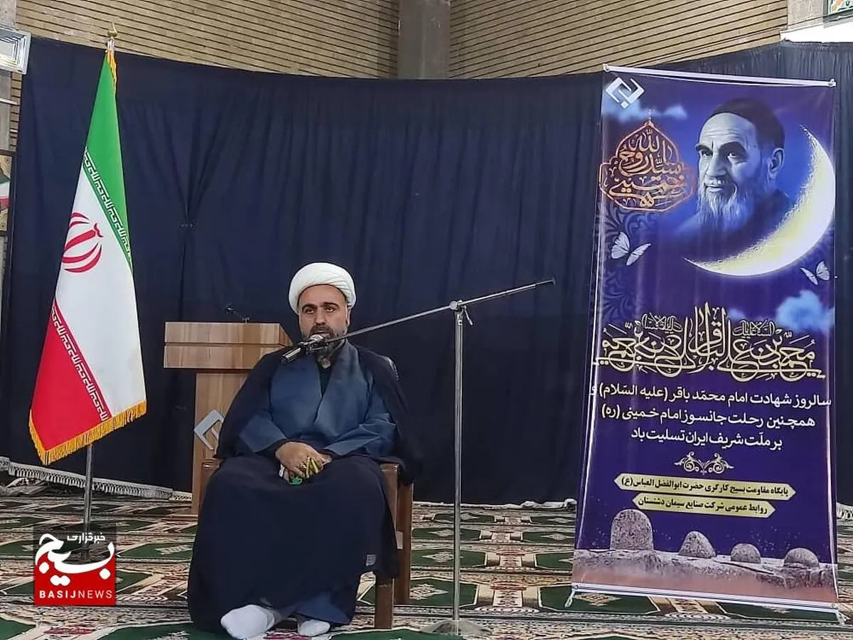 انقلاب اسلامی ایران غیر قابل حذف است