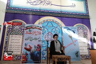 نماز، پادزهر تکبر و نردبان معراج مومن است