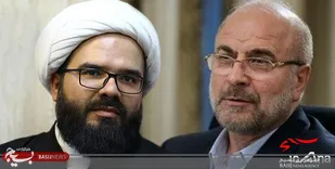 ضرورت تلاش برای به نتیجه رسیدن لایحه رتبه بندی معلمان در مجلس یازدهم