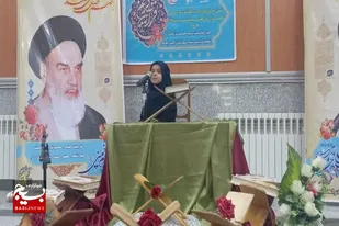 قرآن چراغ راه زندگی بشر در همه عرصه&zwnj;ها است