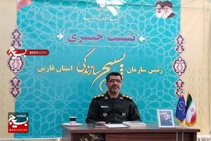 بسیج سازندگی امروز به دوره بالندگی خود رسیده است/ اجری 473 برنامه در فارس به مناسبت سالروز تاسیس بسیج سازندگی
