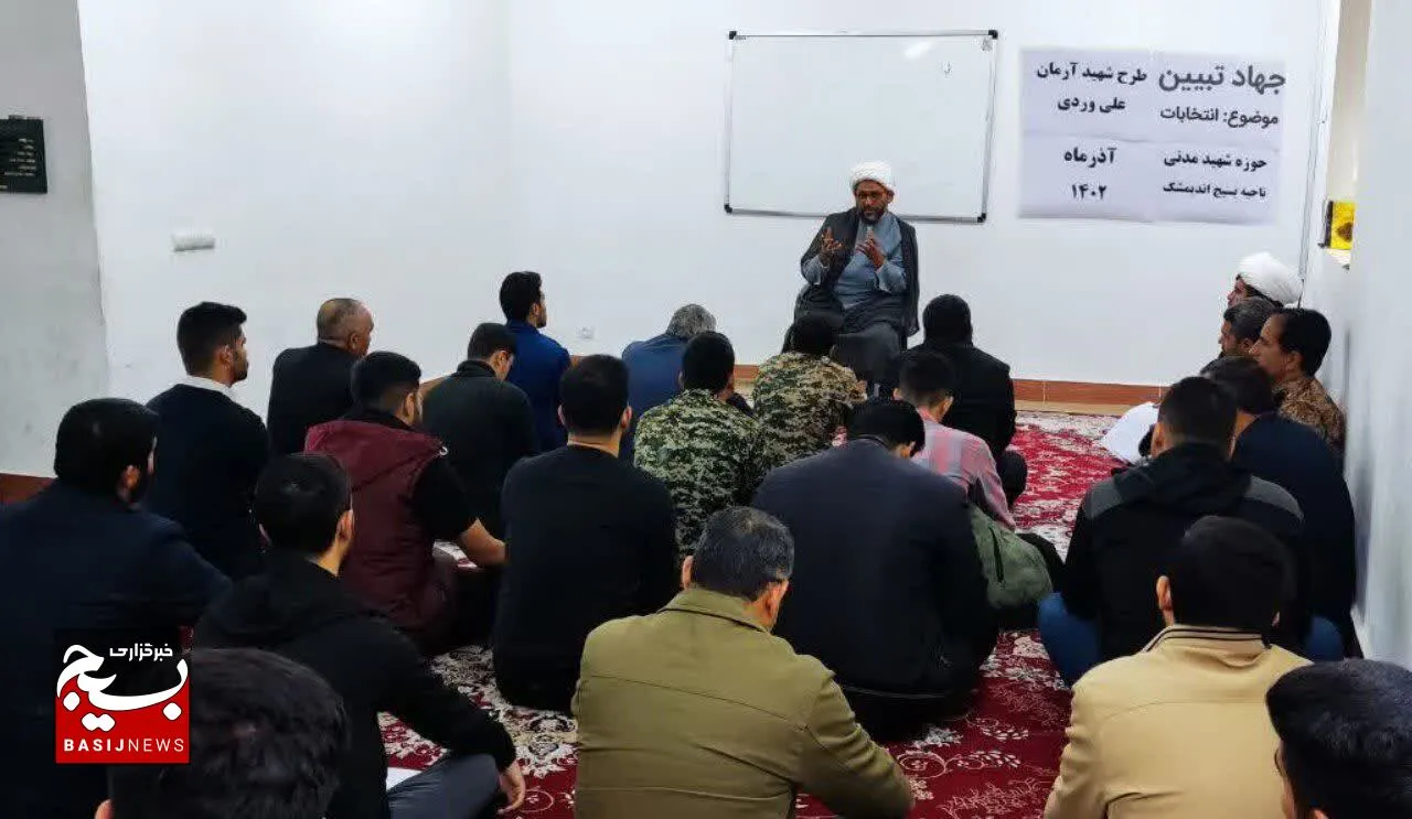 برای انتخاب نماینده اصلح باید از منویات رهبر انقلاب استفاده کنیم