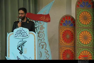 همایش حکمت مطهر در همدان برگزار شد