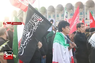 اینجا قلب ایران است