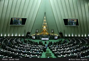 طرح مجلس برای ساماندهی استخدام&zwnj;های دولتی