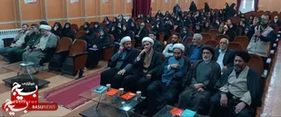 برگزاری کارگاه توانمندسازی شبکه خانواده مهر در شاهرود+ تصاویر