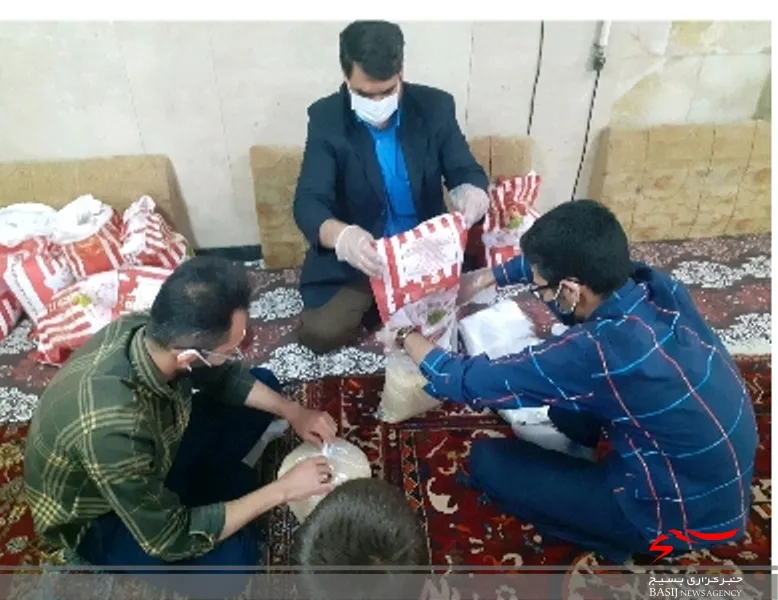 تهیه و توزیع بسته های معیشتی