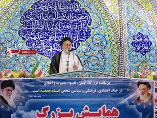 اولین همایش بزرگ قرارگاه فرهنگی استان گلستان برگزار شد/تصاویر