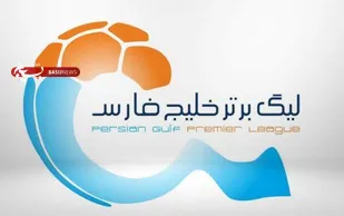 تجدید بیعت و هم عهدی ورزشکاران با سردار شهید حاج قاسم سلیمانی