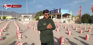 توزیع ۹۰۰ بسته معیشتی بین نیازمندان توسط سپاه گچساران