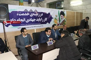 دیدار مردمی مسئولین شهر صالحیه و  بهارستان با شهروندان