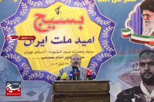 هفته بسیج فرصت مناسبی برای جهاد تبیین و بیان جلوه های مقاومت و مظلومیت مردم غزه است/ سران رژیم صهیونیستی و آمریکایی به دلیل جنگ غزه باید محاکمه شوند
