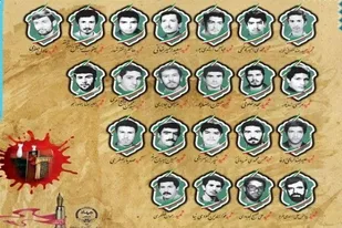 همراه با شهدای بمباران ۲۷ دی دانشگاه تبریز(3)
