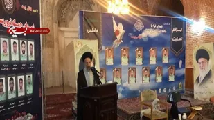 گرامیداشت شهدای حمله تروریستی راسک در تبریز