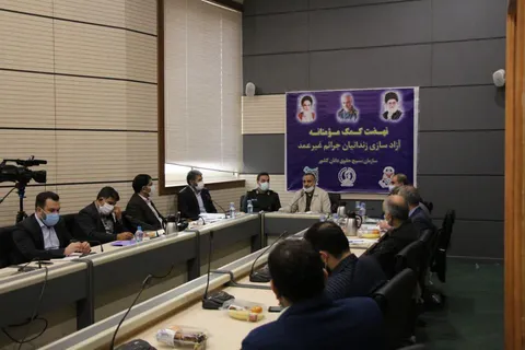 برگزاری جلسه ی ارتباط تصویری با موضوع 