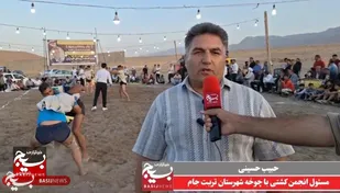 پایان رقابت ۱۰۰ چوخه&zwnj;کار استان&zwnj;های خراسان&zwnj; در جام "وحدت و بسیج" / تربت&zwnj;جام بر سکوی قهرمانی ایستاد+فیلم و تصاویر