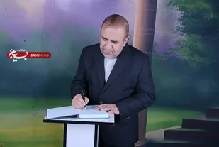 پیام تبریک مدیرکل آموزش و پرورش کهگیلویه و بویراحمد به مناسبت هفته بسیج دانش آموزی