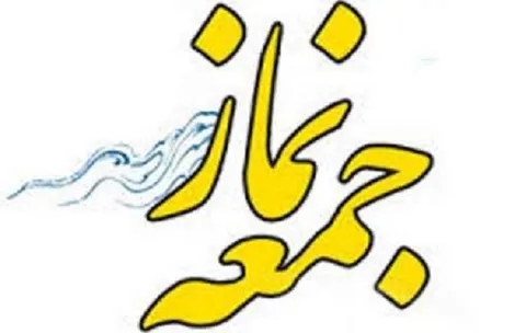 دشمن در آینده‌ای نه چندان دور در جنگ اقتصادی هم، شکست مفتضحانه ای خواهد خورد