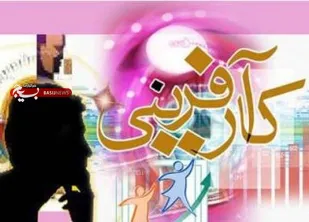 همت بلند کارآفرین بسیجی دهاقانی در تهیه و پرورش قارچ؛ "محمد امین هاشمی" چشم انتظار حمایت مسئولان