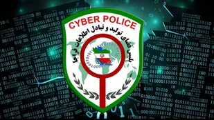 شناسایی ۱۴ متخلف مرتبط با اقدام تروریستی رژیم صهیونی در هرمزگان