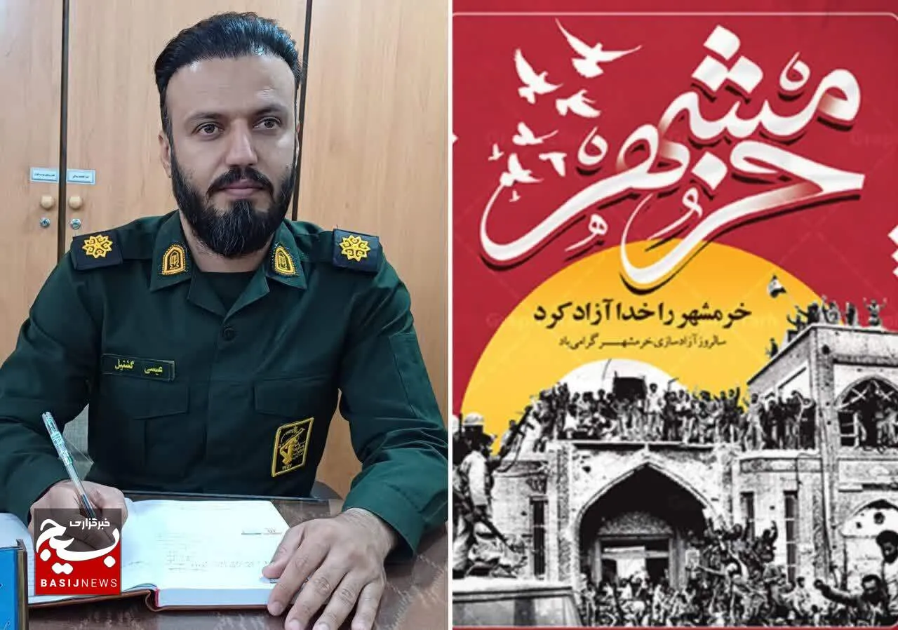 اعلام بیش از ۵۰ برنامه متنوع سوم خرداد در حوزه شهید مزارعی هندیجان