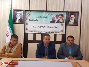 اسکان بیش از به 100 هزار نفر در شهرستان شاهرود