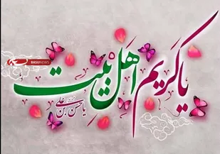 "حس خلق " مهمترین ویژگی&zwnj; اخلاقی امام حسن (ع) بود