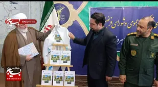 رونمایی از کتاب &laquo;رویان، جامعه و فرهنگ&raquo; در شاهرود