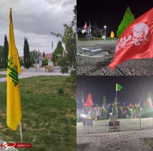 اجرای برنامه های فرهنگی در دانشگاه تحصیلات تکمیلی کرمان