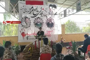 ششمین سالگرد شهدای مدافع حرم شهرستان فراشبند