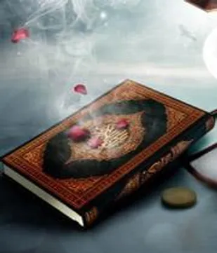 برگزاری ویژه برنامه فرهنگی قرآنی نیمه ماه در شاهرود