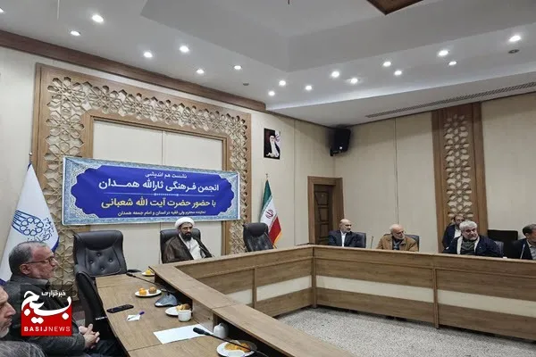 لزوم بروزرسانی الگوهای تربیتی در آموزش و پرورش