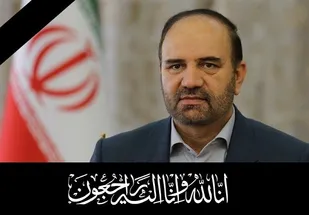 پیام تسلیت مسئول نمایندگی ولی فقیه در سپاه حضرت عباس(ع)